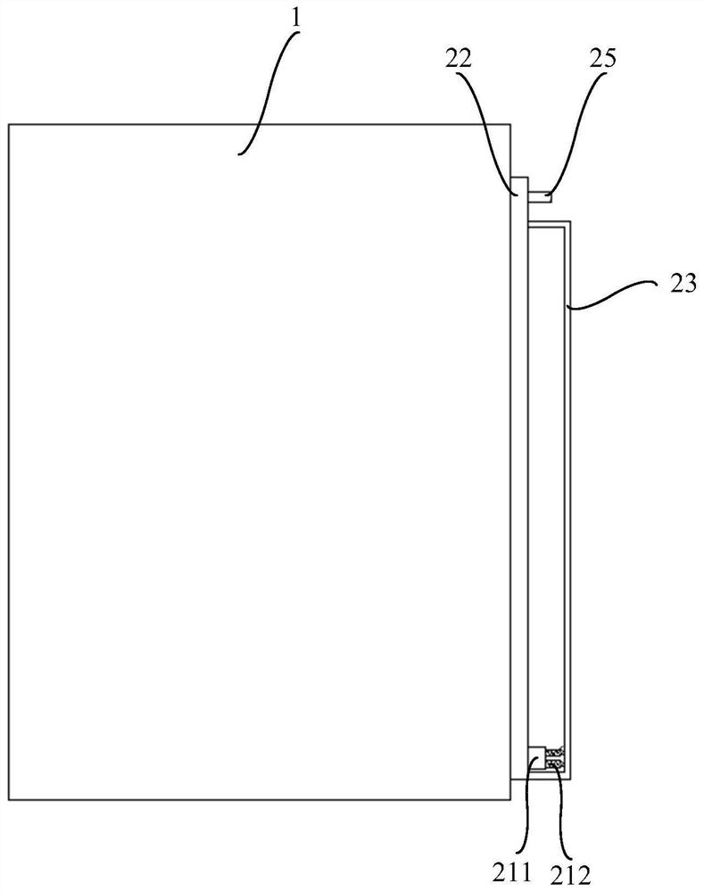 Oil tank and hydraulic system