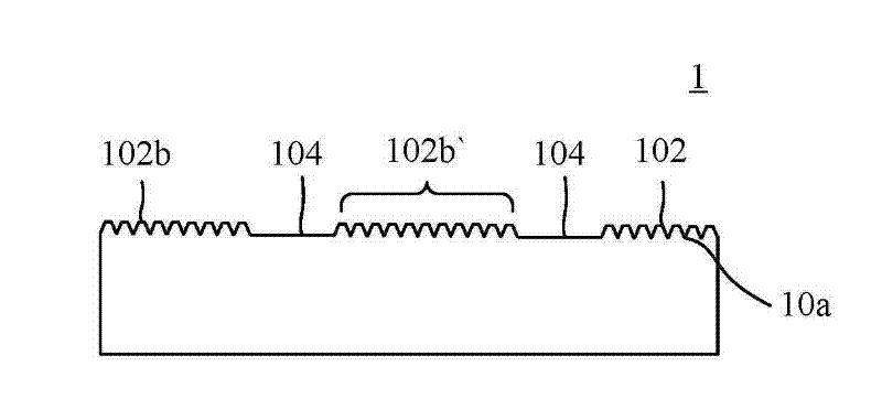 Solar energy base plate for improving fracture strength