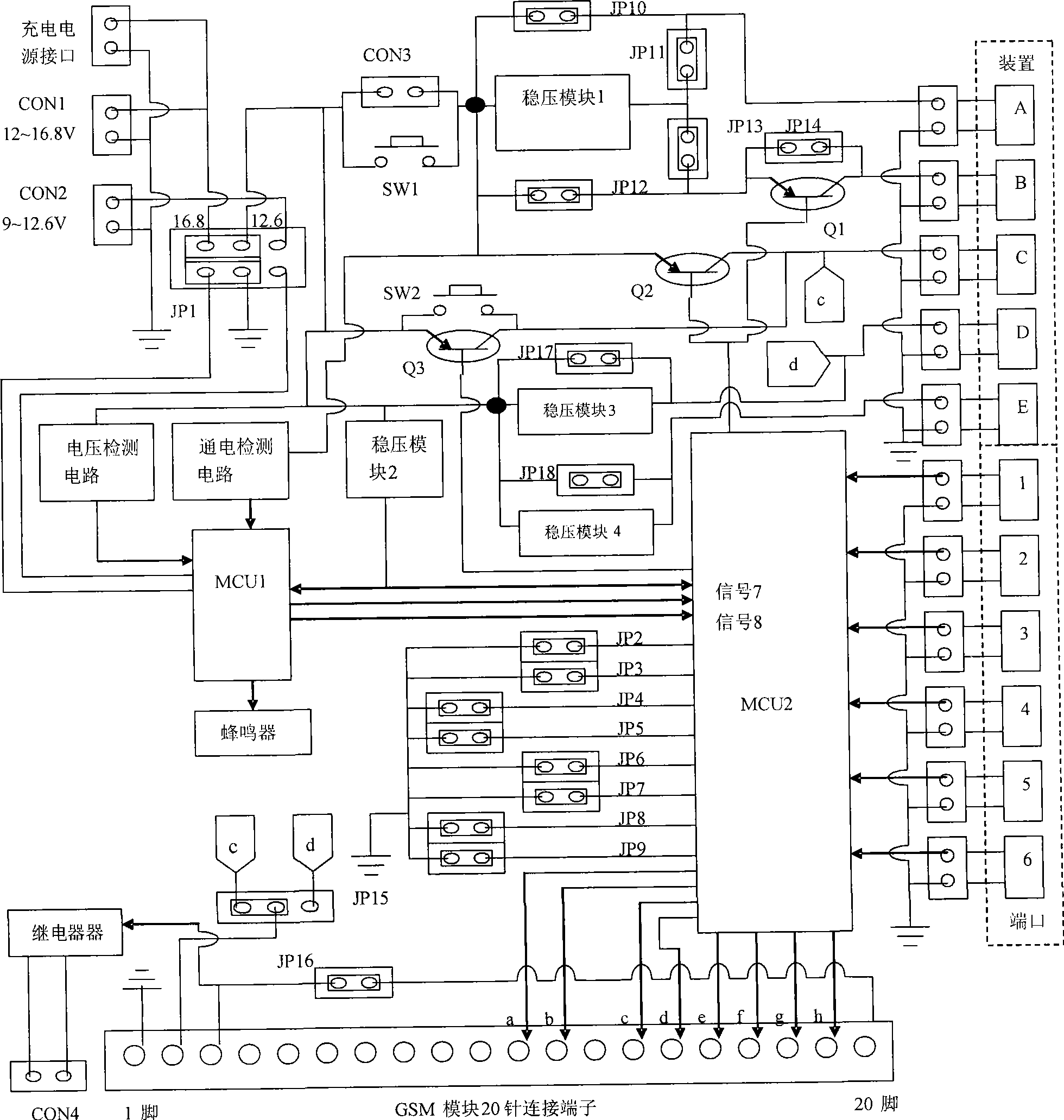 Electricity saving safety protection control main board and device