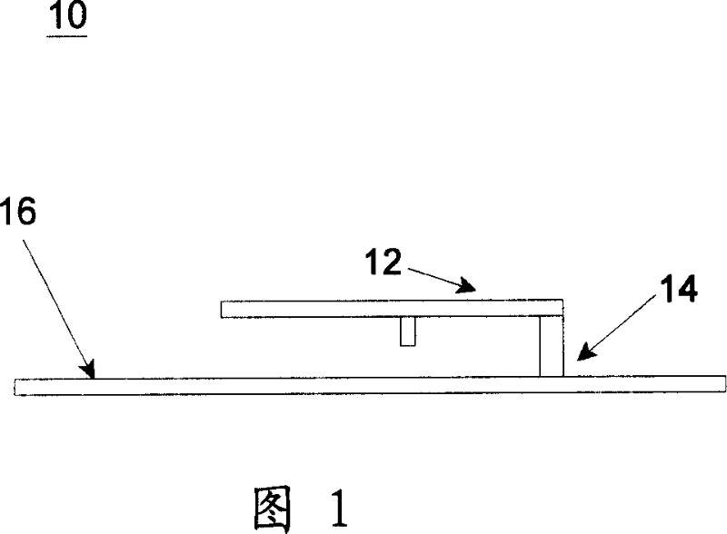 Antenna device for hand-held communication device