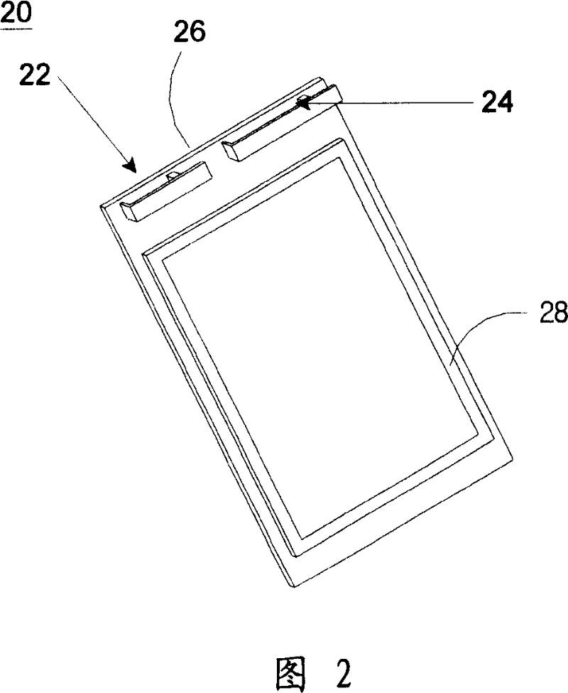 Antenna device for hand-held communication device