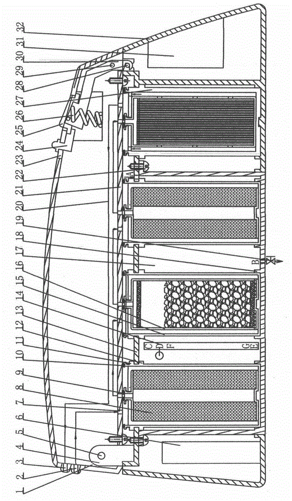 Water processor having water collecting-type housing apparatus