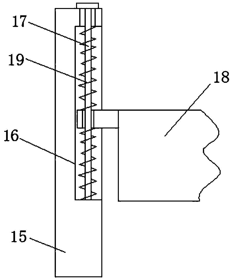 Wall tile surface concrete feeding and tiling device
