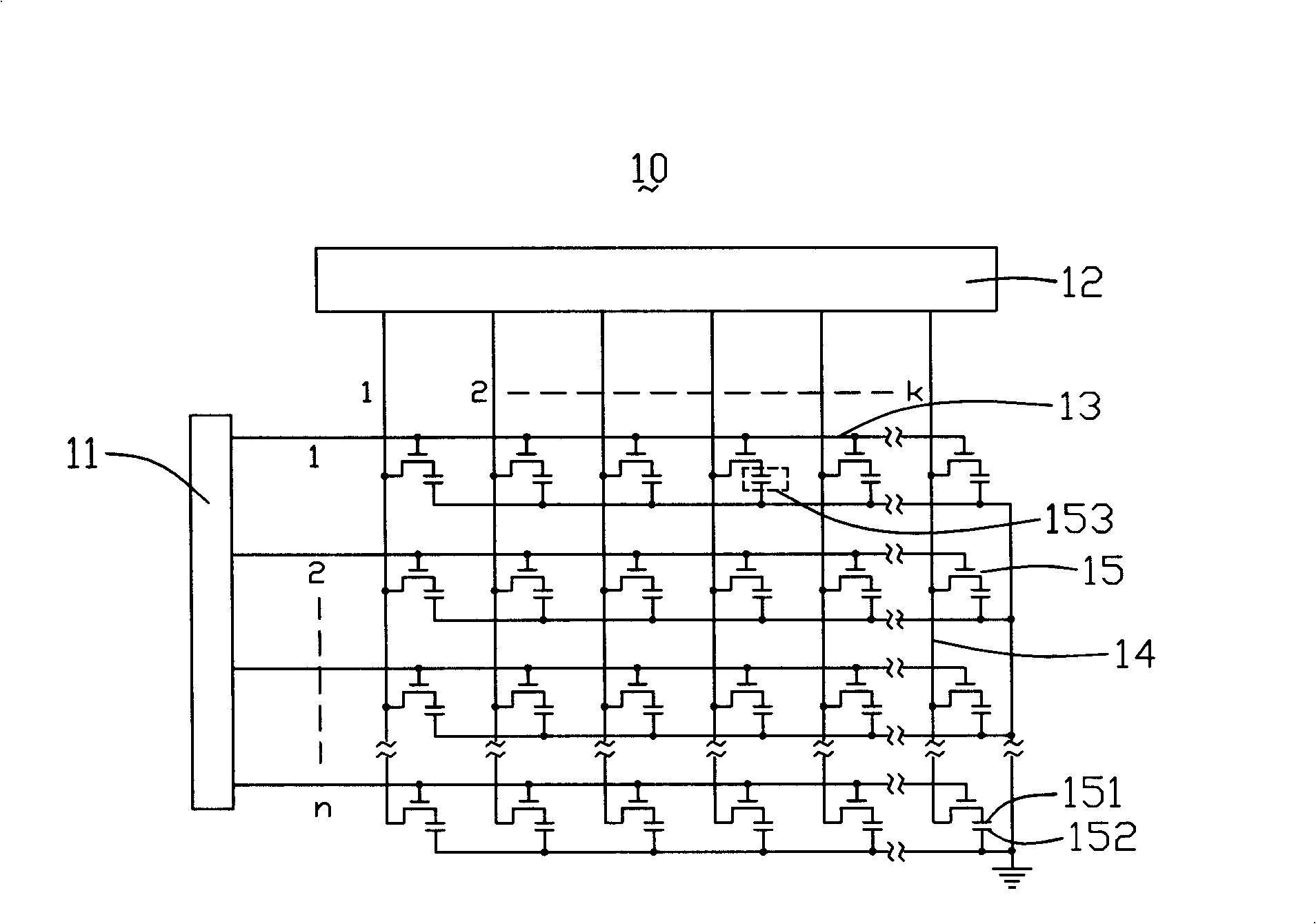 Liquid crystal display panel and drive method thereof