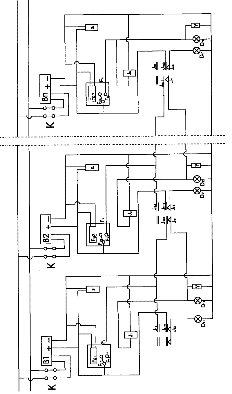Anti-collision circuit for automobiles travelling in foggy roads and devices thereof