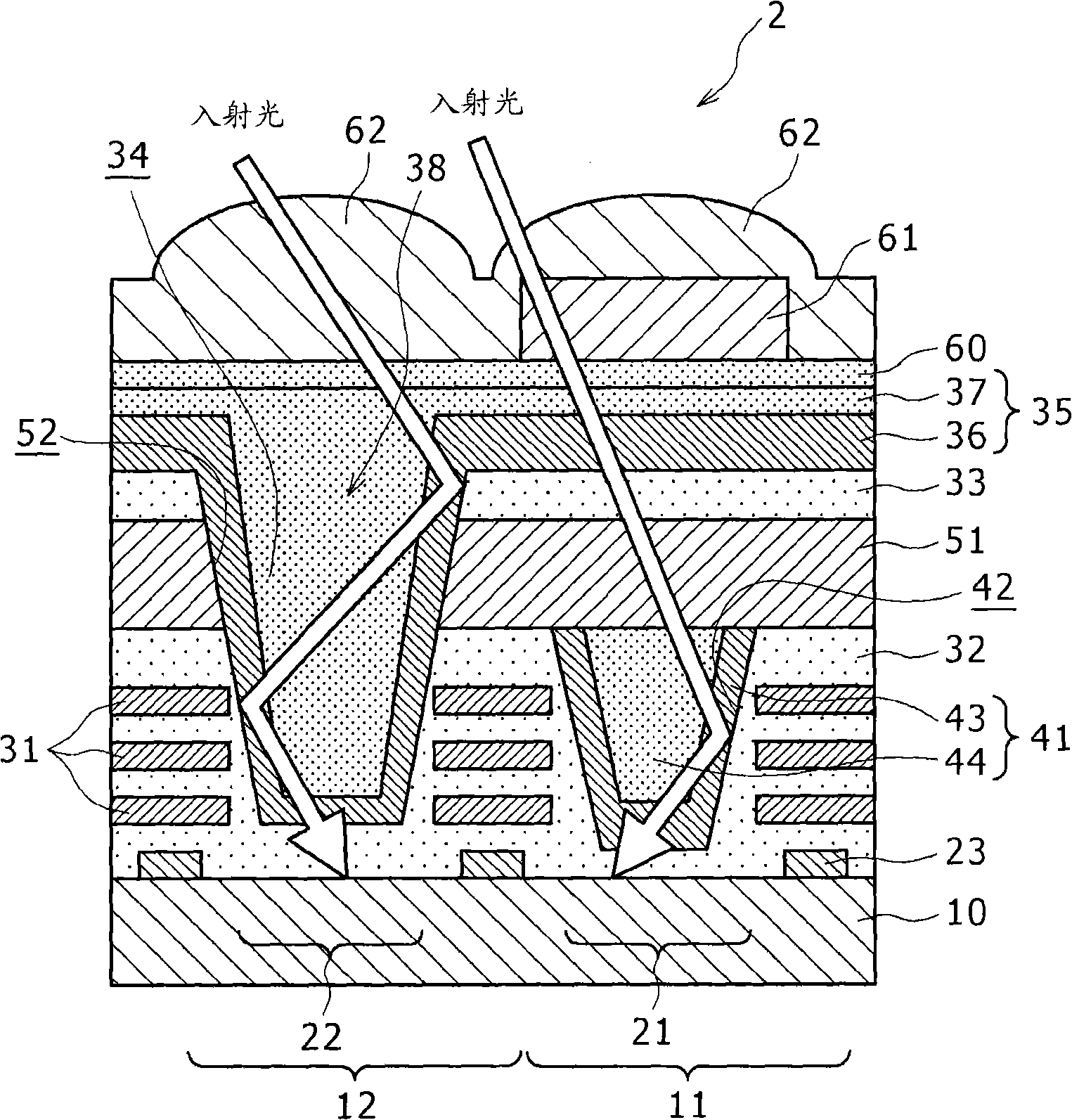 Solid-state image pickup device and a method of manufacturing the same, and image pickup apparatus