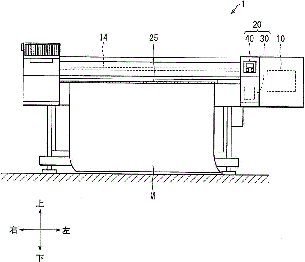 Liquid wiping-off device and ink-jet printing device