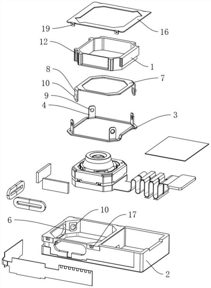 Motor shell and anti-shake structure, photographic device and electronic product