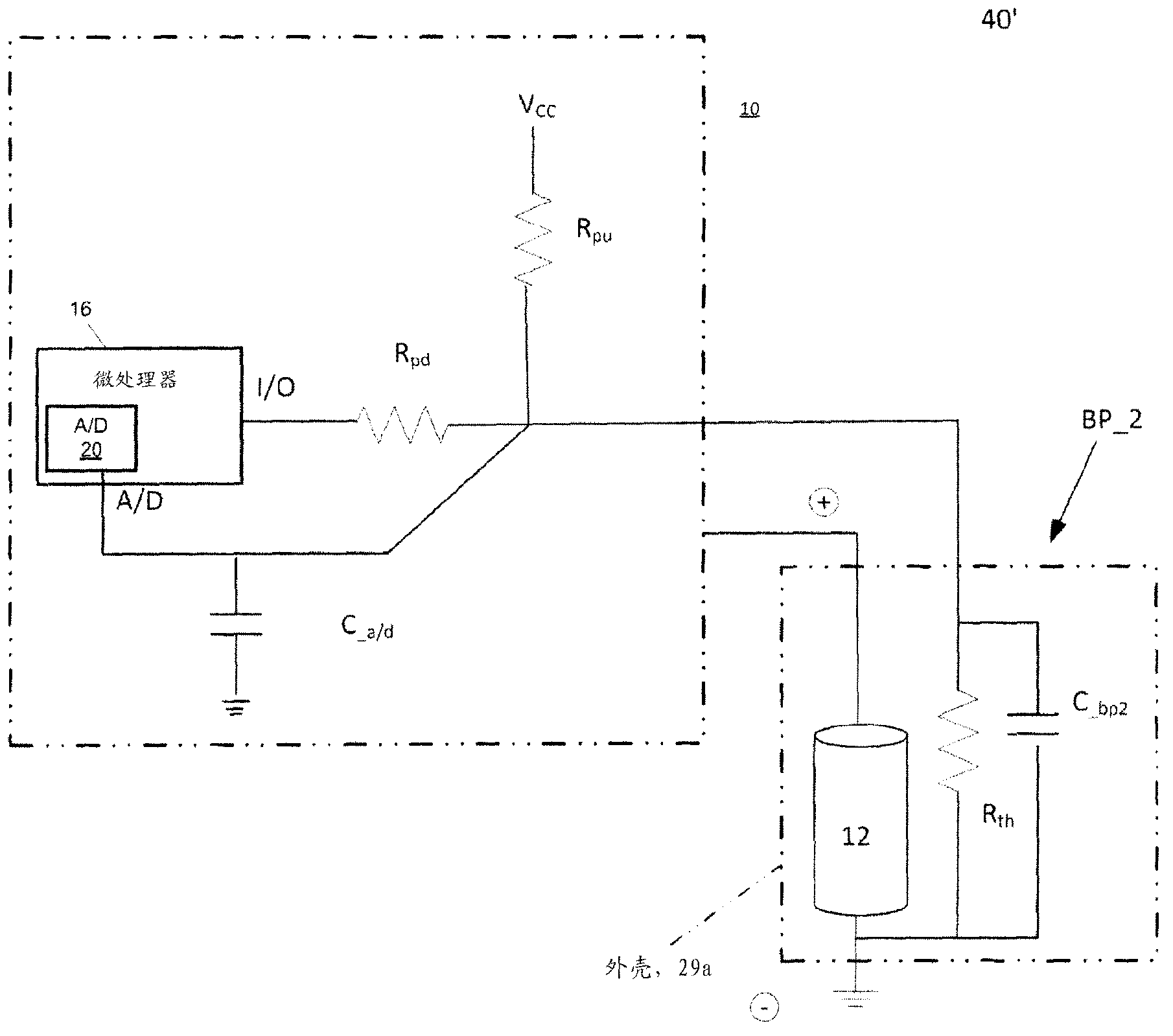 Single wire battery pack temperature and identification method