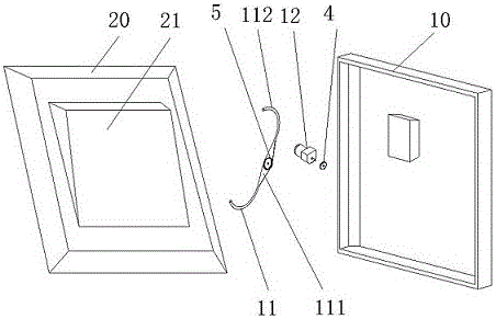 A remote control switch