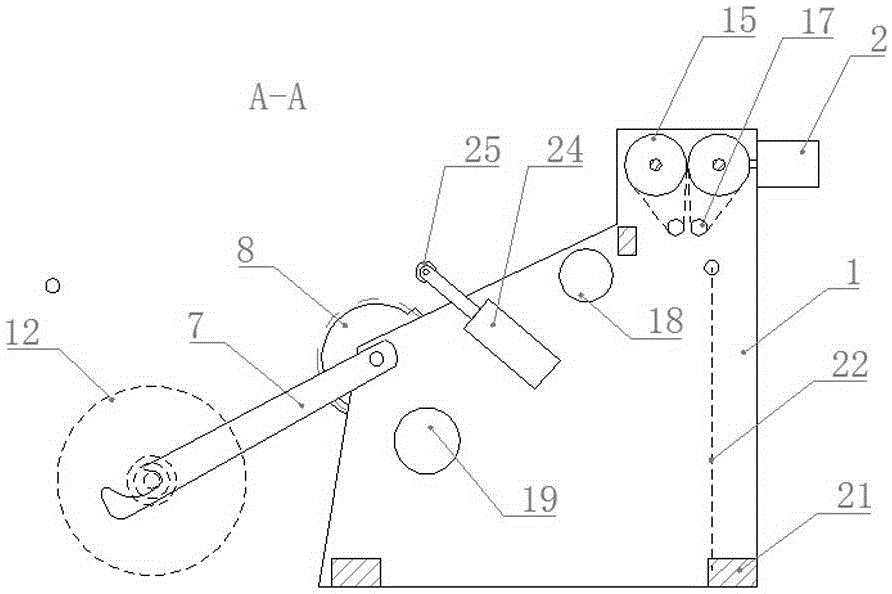 Swing arm feeding device with damping mechanism