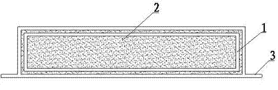 Outer wall vacuum inorganic foam insulation plate and manufacturing method thereof