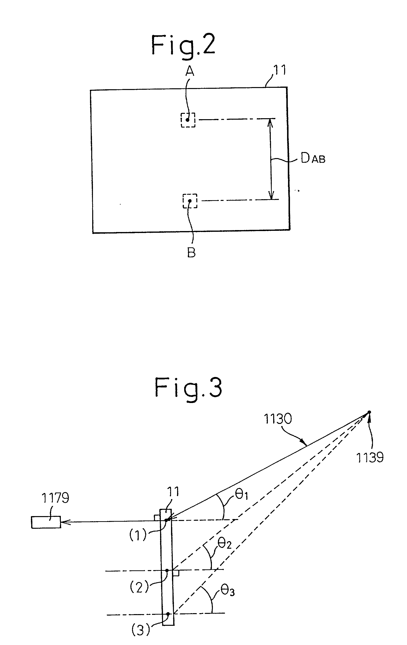 Hologram screen and a method of producing the same