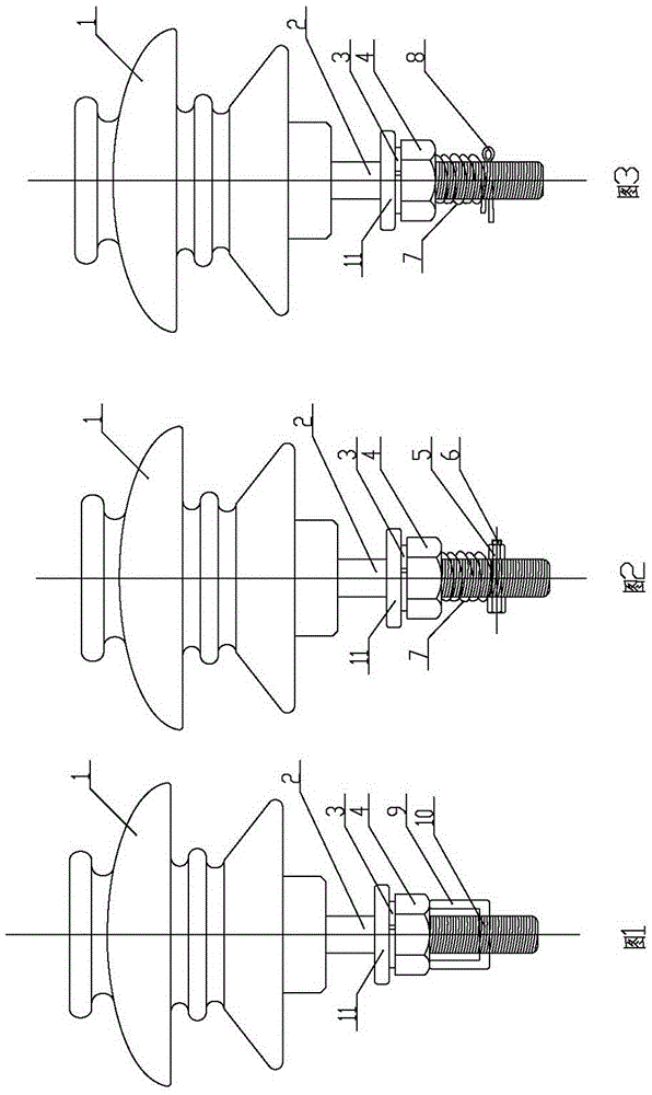 Anti-off pin insulator