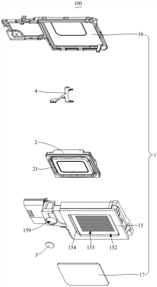 Sound production device and electronic equipment