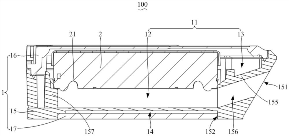 Sound production device and electronic equipment