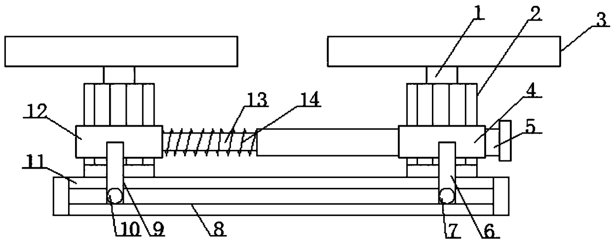 Bidirectional lumbering device