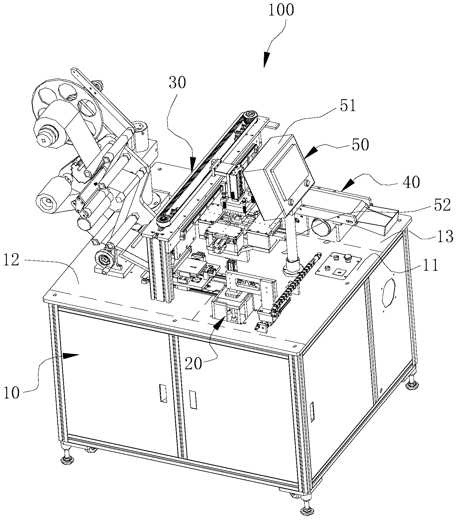 Production method of photo with protection structure