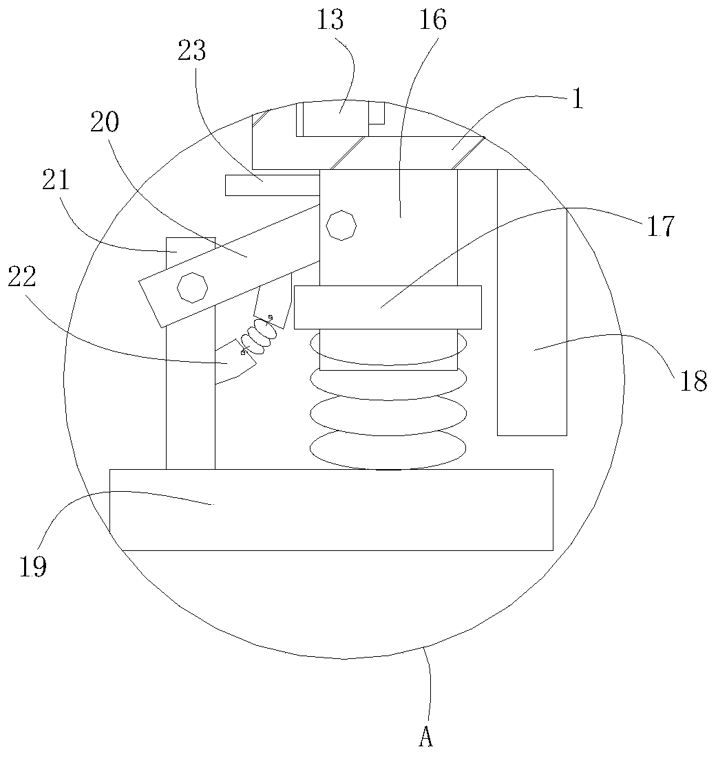 Atomization spraying device and atomization spraying method thereof