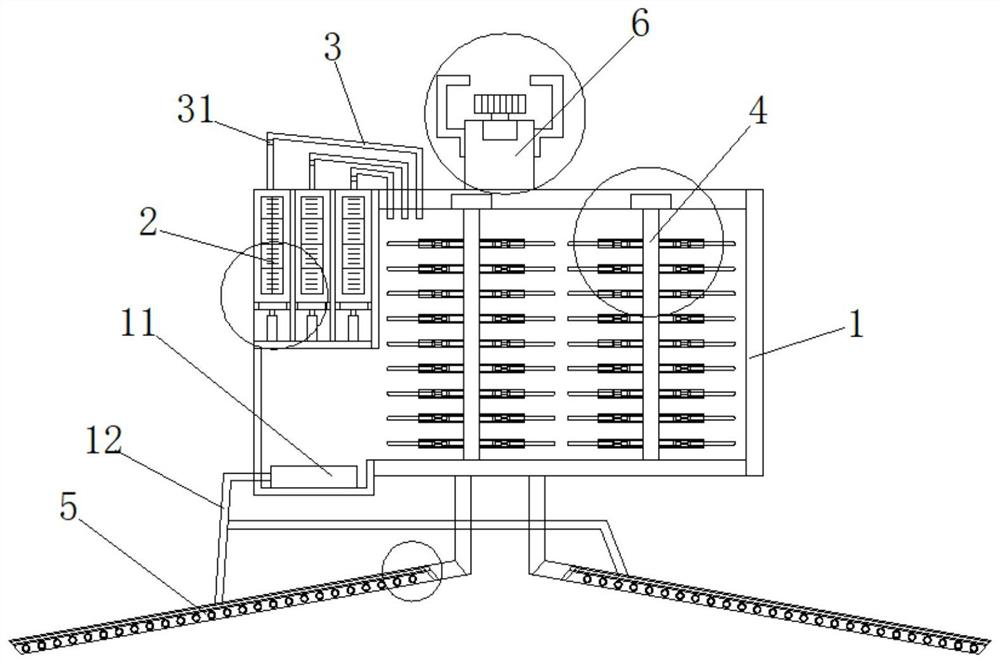 Pest control device with full-automatic pesticide blending function