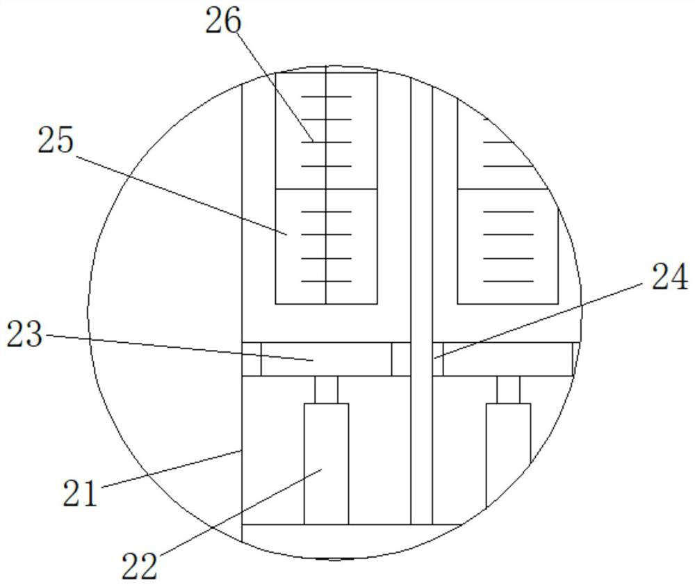 Pest control device with full-automatic pesticide blending function