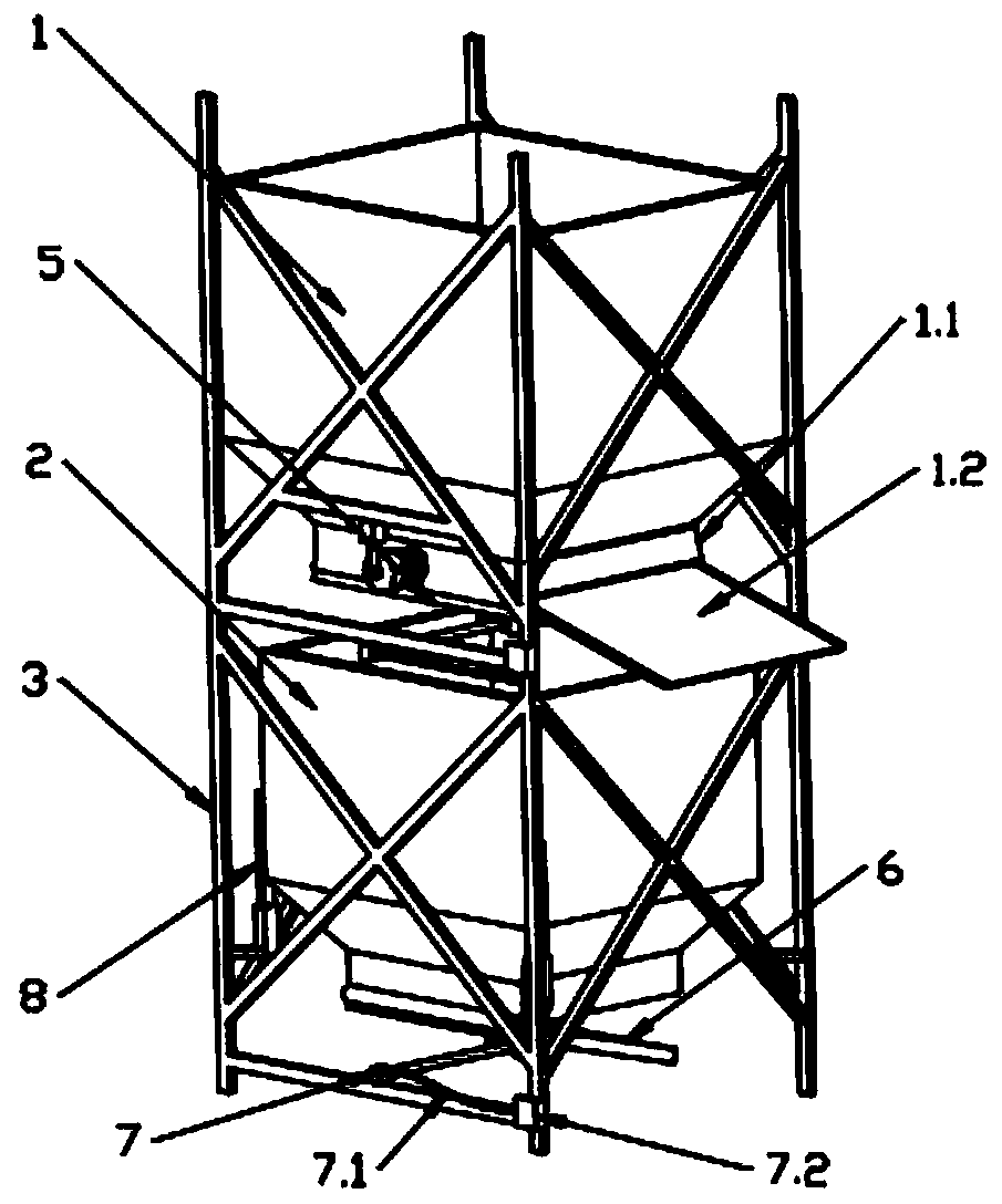 Novel batching hopper