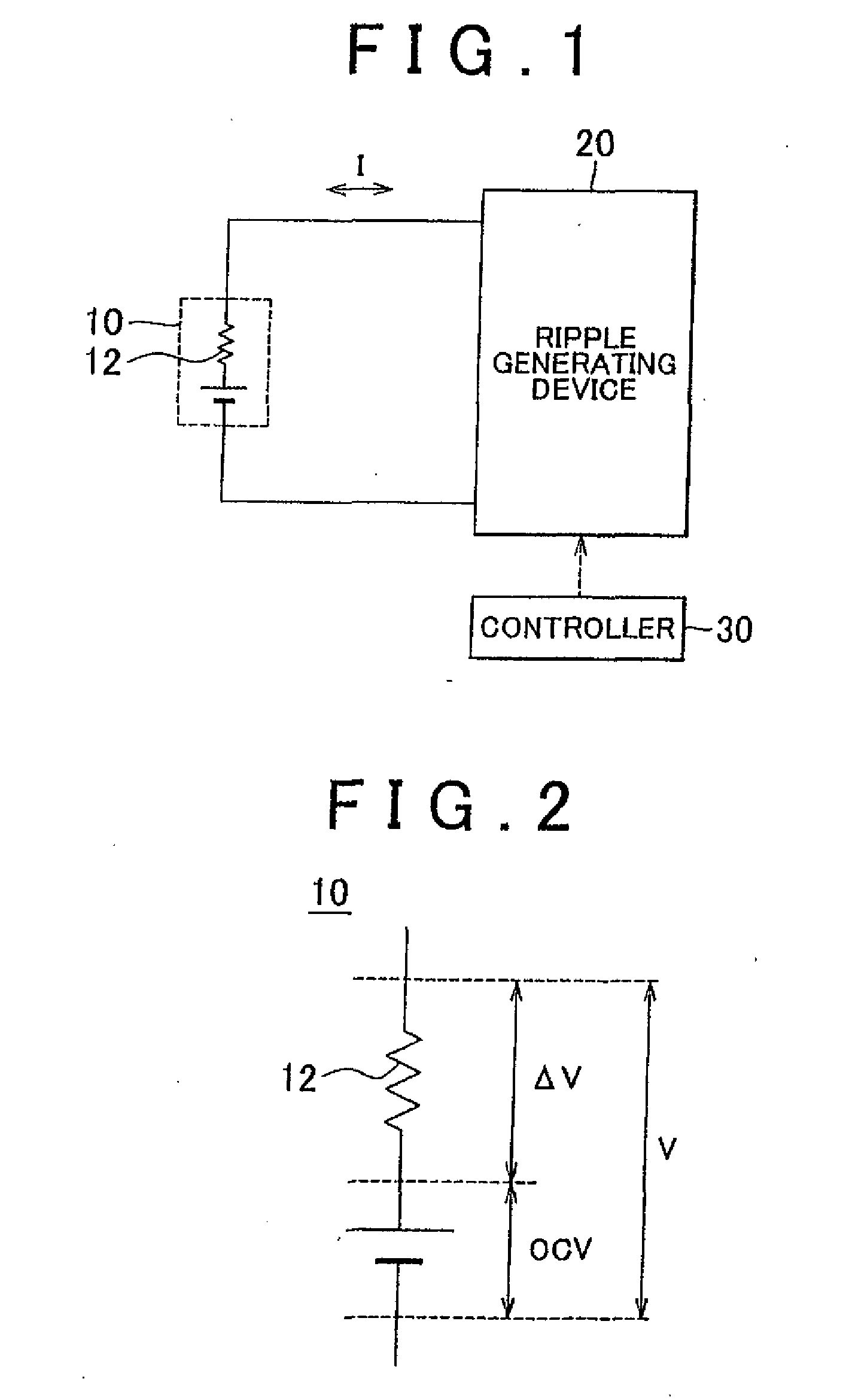 Secondary battery temperature-increasing control apparatus, vehicle including the same, and secondary battery temperature-increasing control method