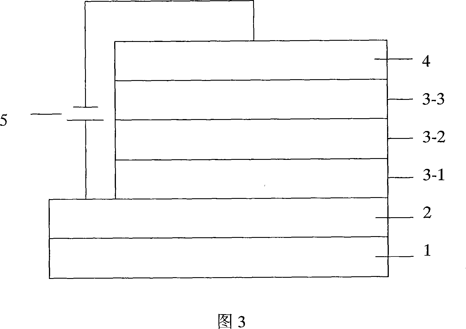 Organic electroluminescent device with hole transmitting regulating and controlling character