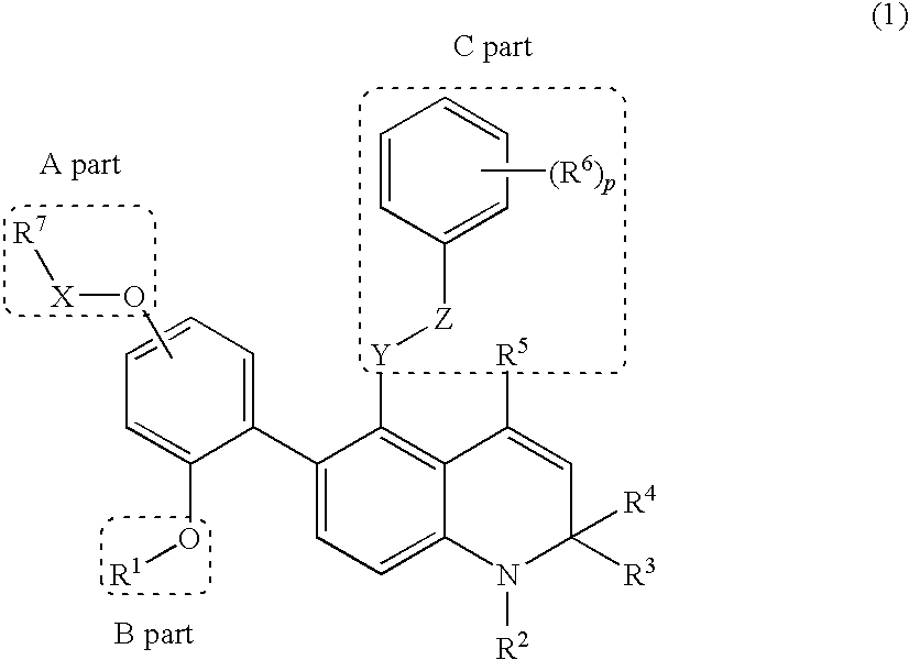 Novel 1,2-dihydroquinoline derivative having substituted phenylchalcogeno lower alkyl group and ester- introduced phenyl group as substituents