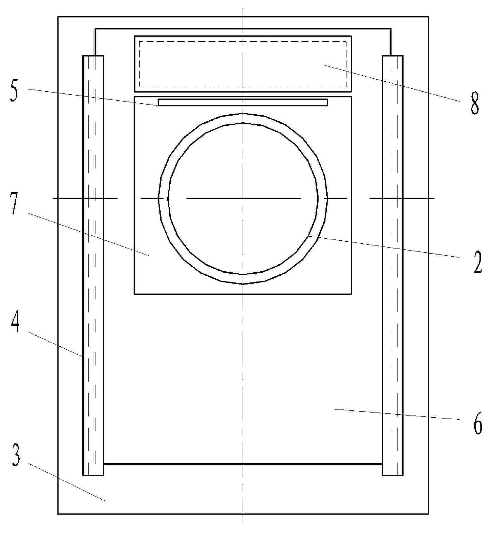 Automatic closing method and device of red mud disposal drainage shaft