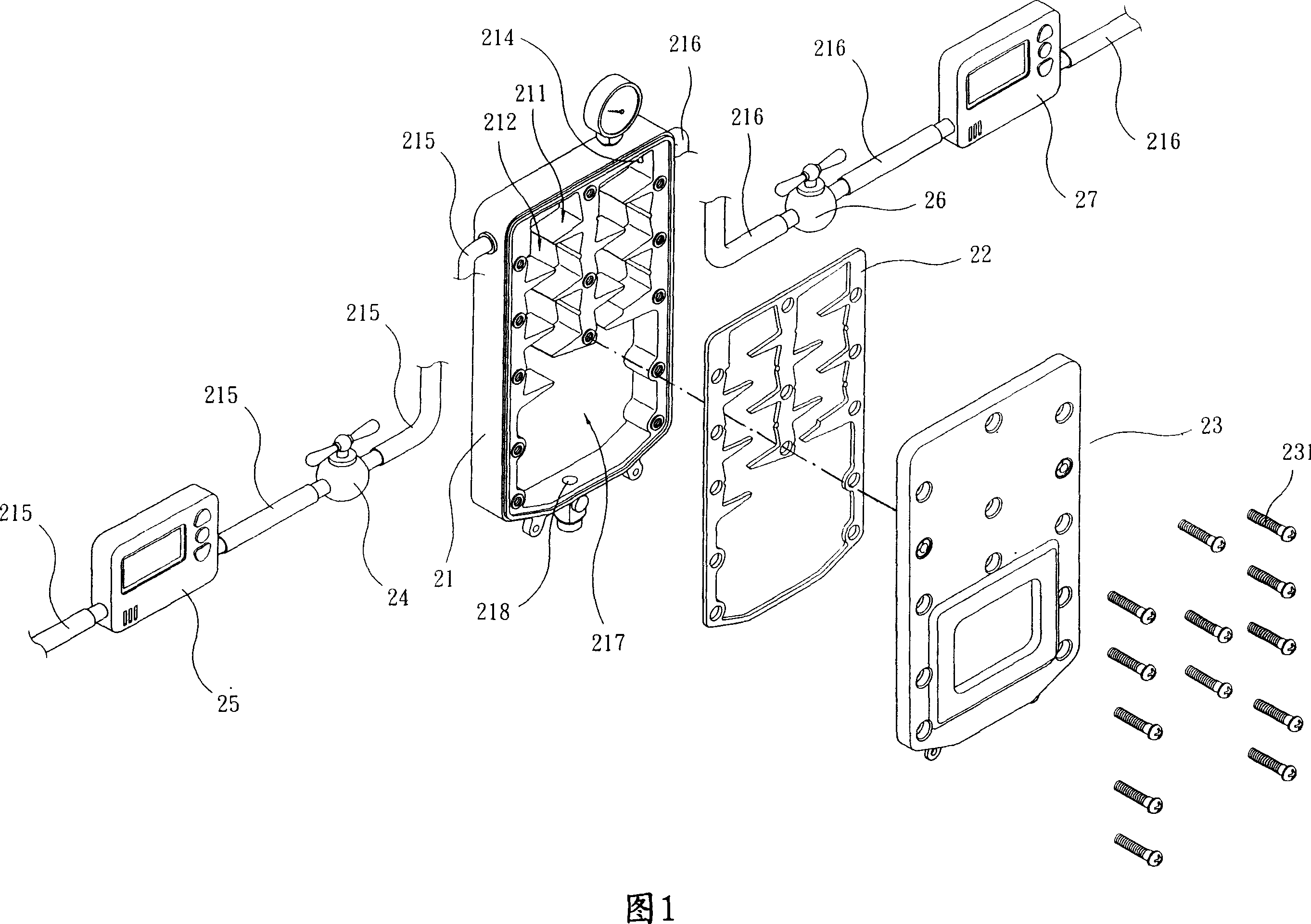 Condensating apparatus and its complete drying equipment and dehumidifying equipment