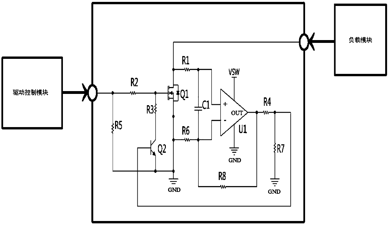 Automobile electronic high-current over-current protection circuit