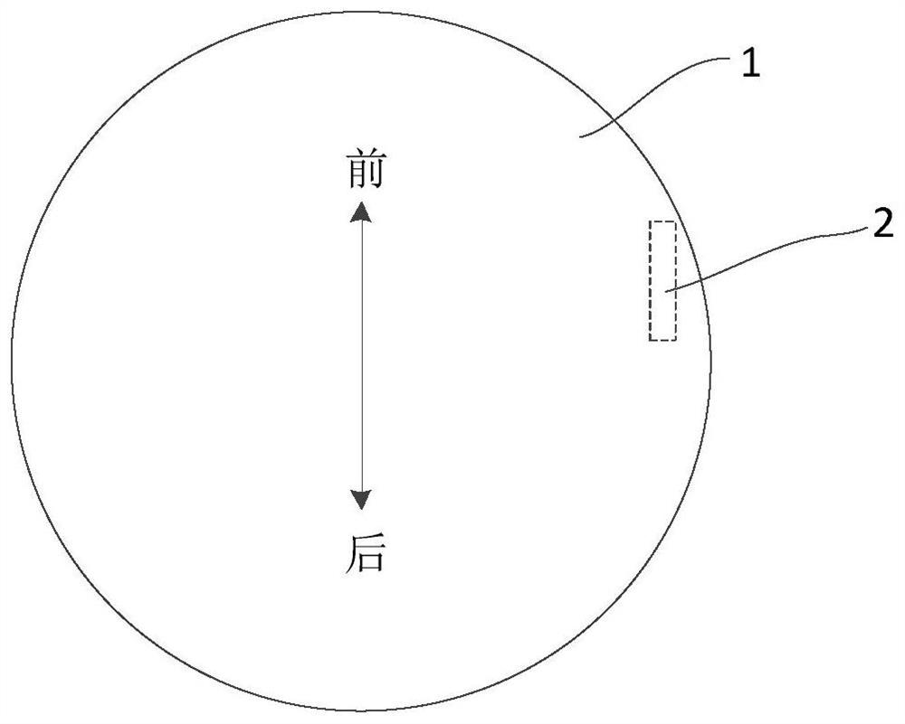 Cleaning robot and wall-following method thereof