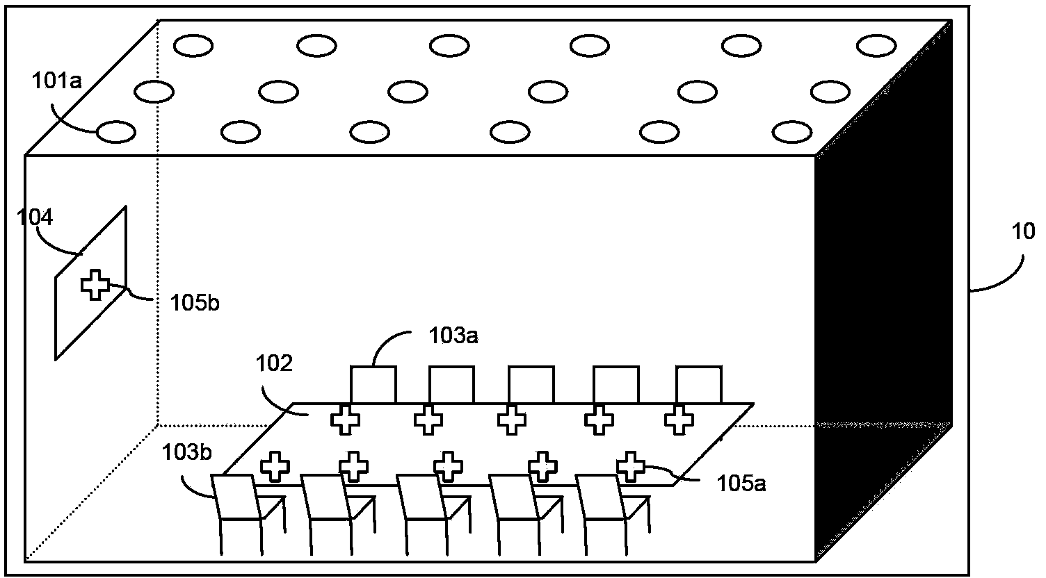 Method and device for determining arrangement of illuminance transducer and illumination control system