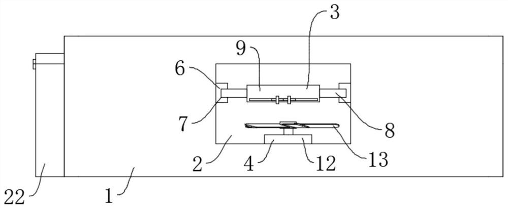 Intelligent cat house with fragrance diffusion function