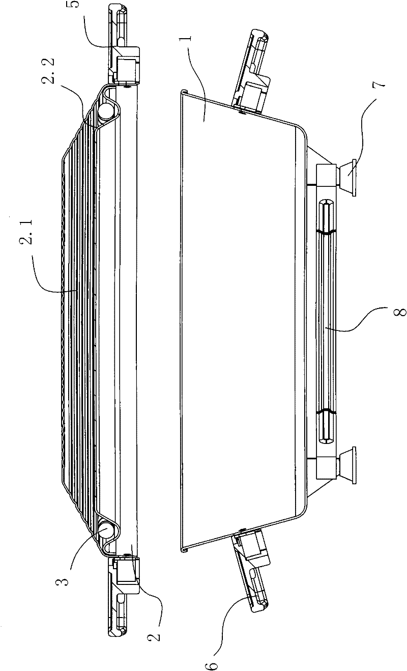 an electric hot pot