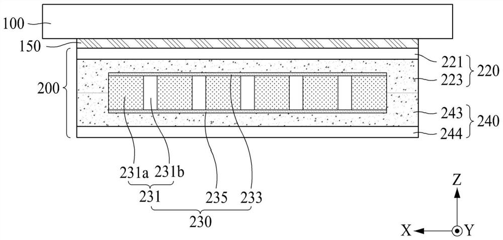 Vibrating device and equipment comprising same