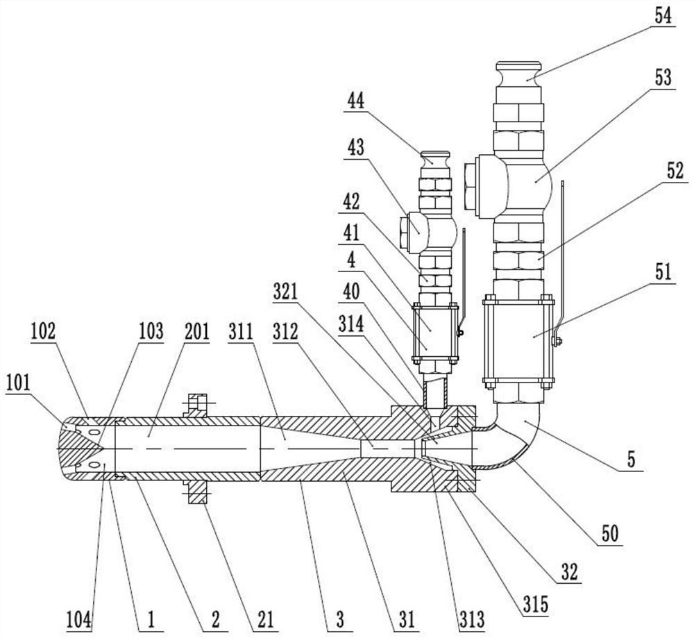 Liquid jet mixer and design method thereof