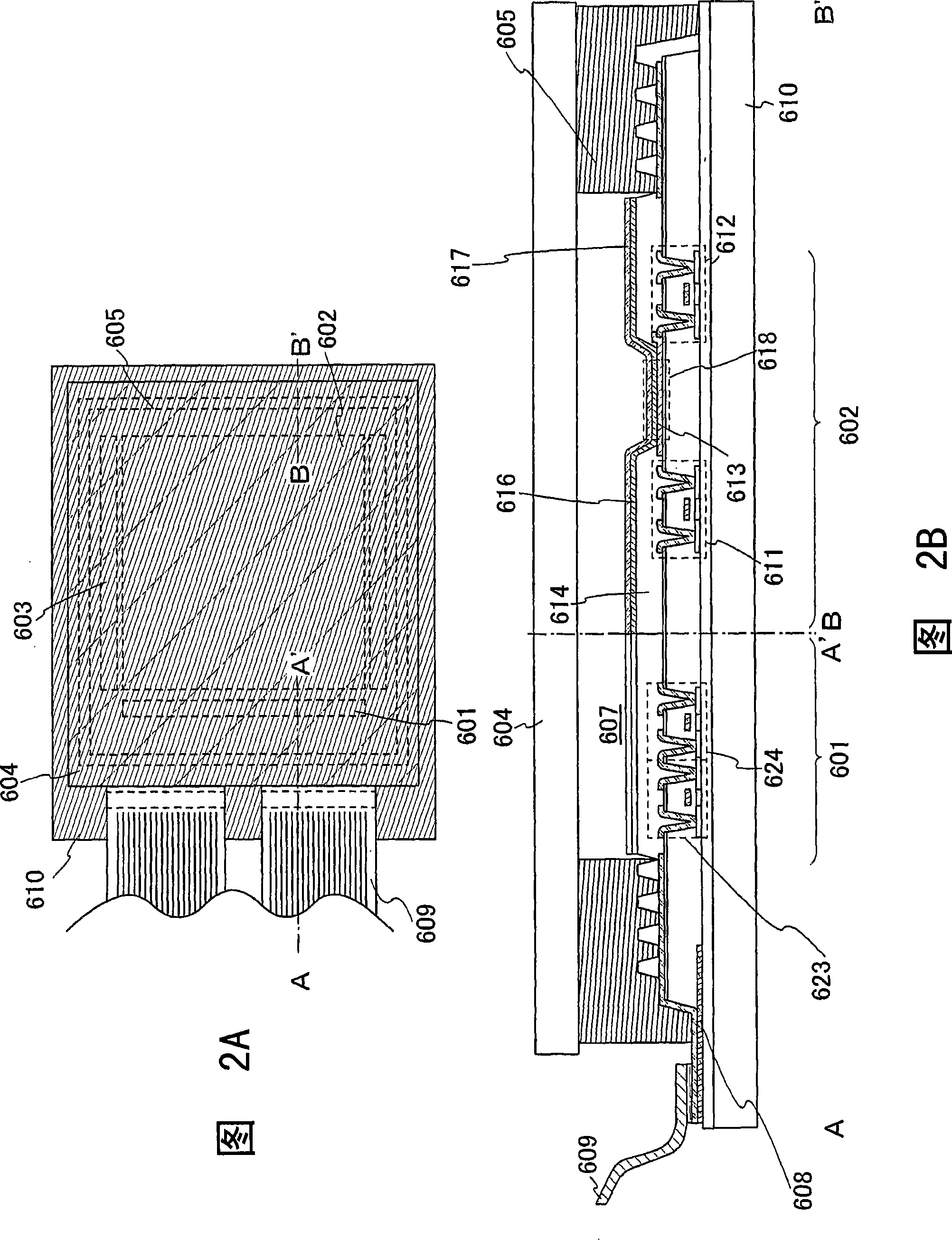 Light-emitting material, light-emitting device, and electronic appliance