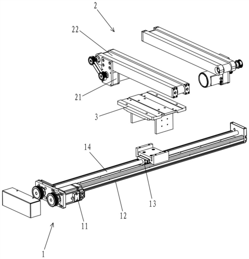 Automatic carrier feeding device