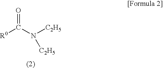 Method for producing fluoroamine