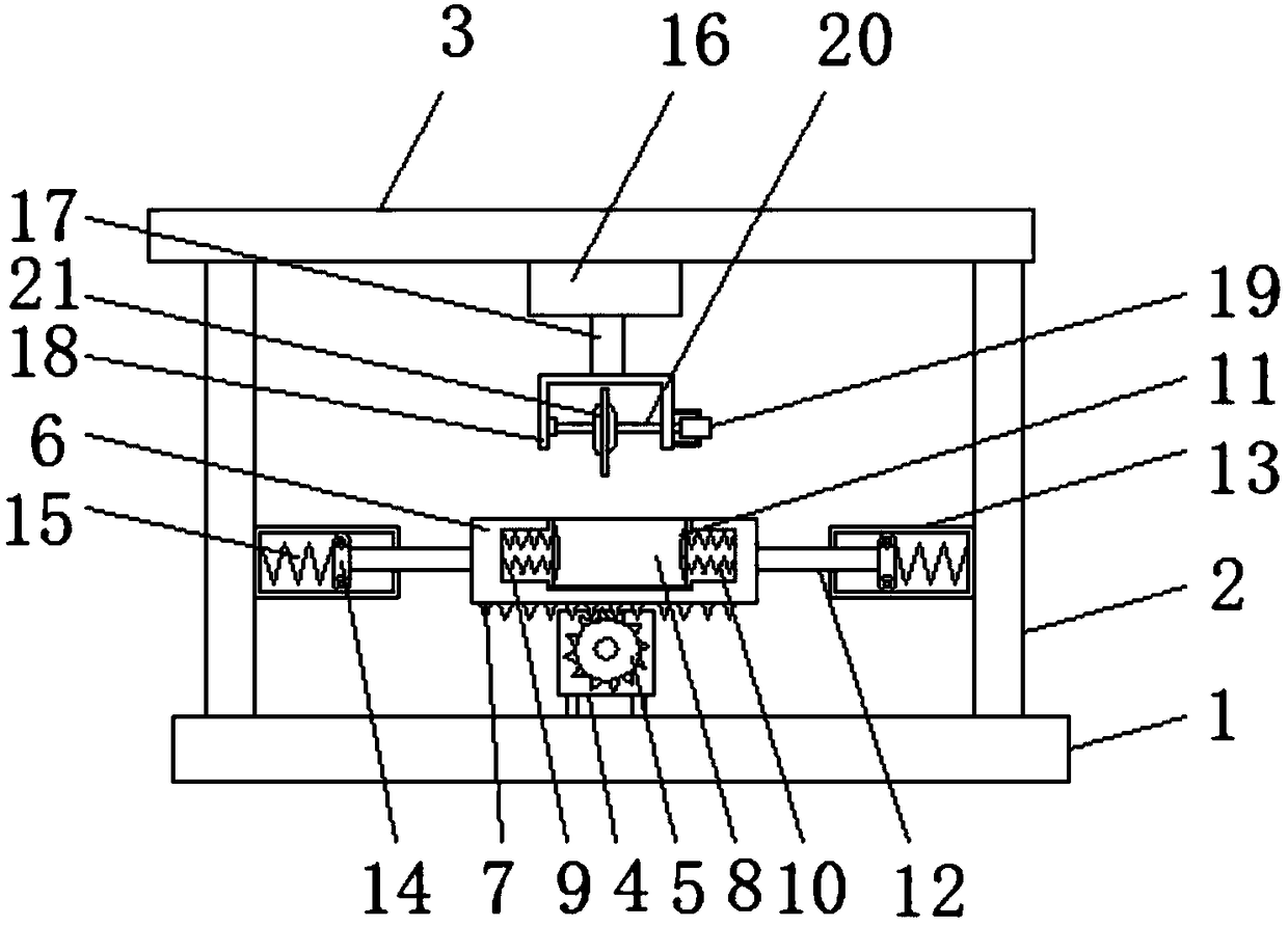 Rapid cutting device for forged ball valve end cover processing