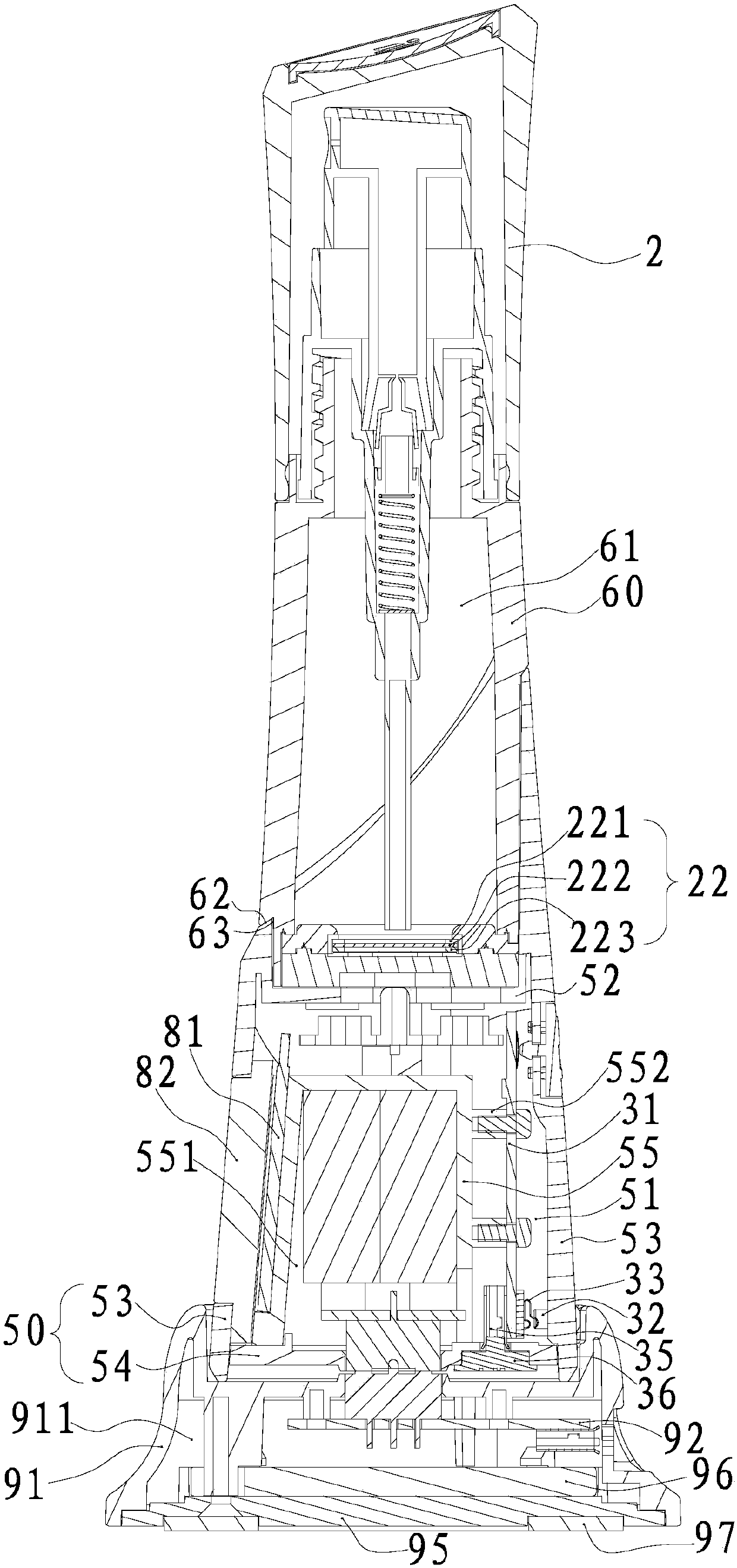 Multifunctional beauty device