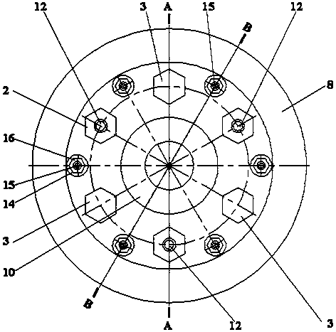 A Diaphragm Coupling with Axial Elastic Limitation