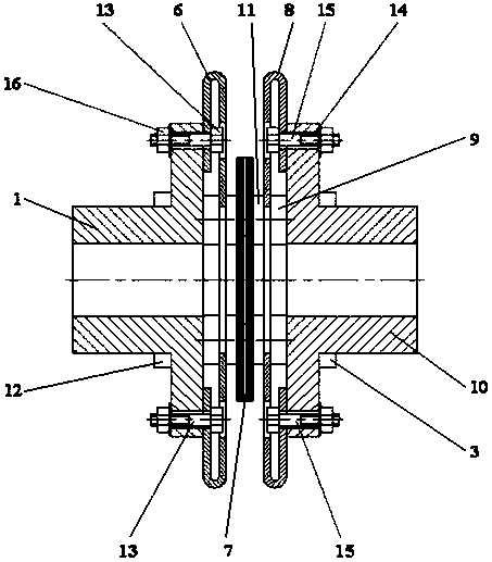 A Diaphragm Coupling with Axial Elastic Limitation