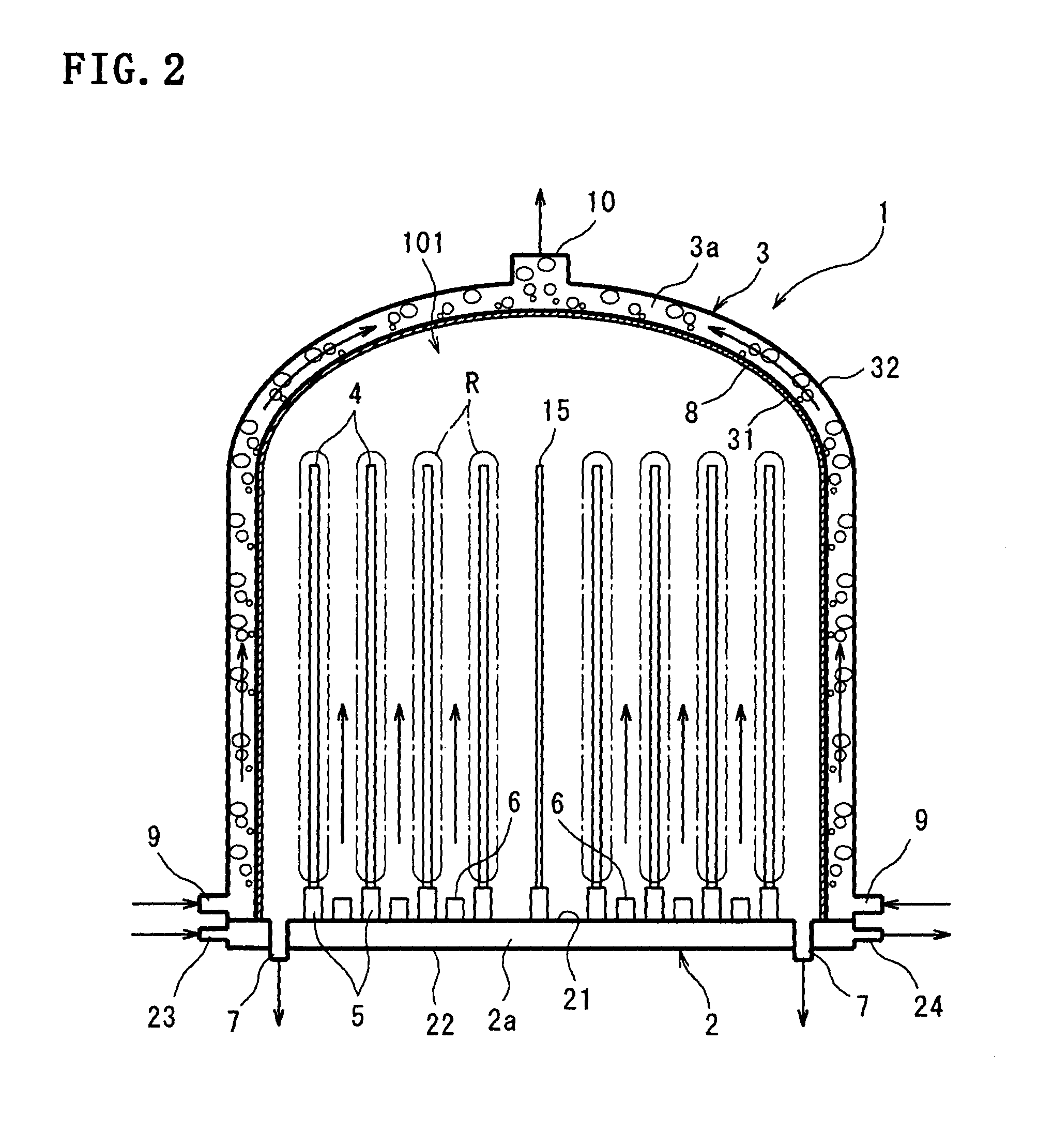 Apparatus for producing polycrystalline silicon