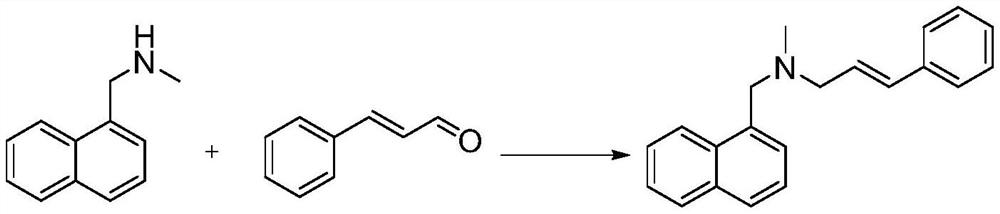 A kind of preparation method of naftifine hydrochloride