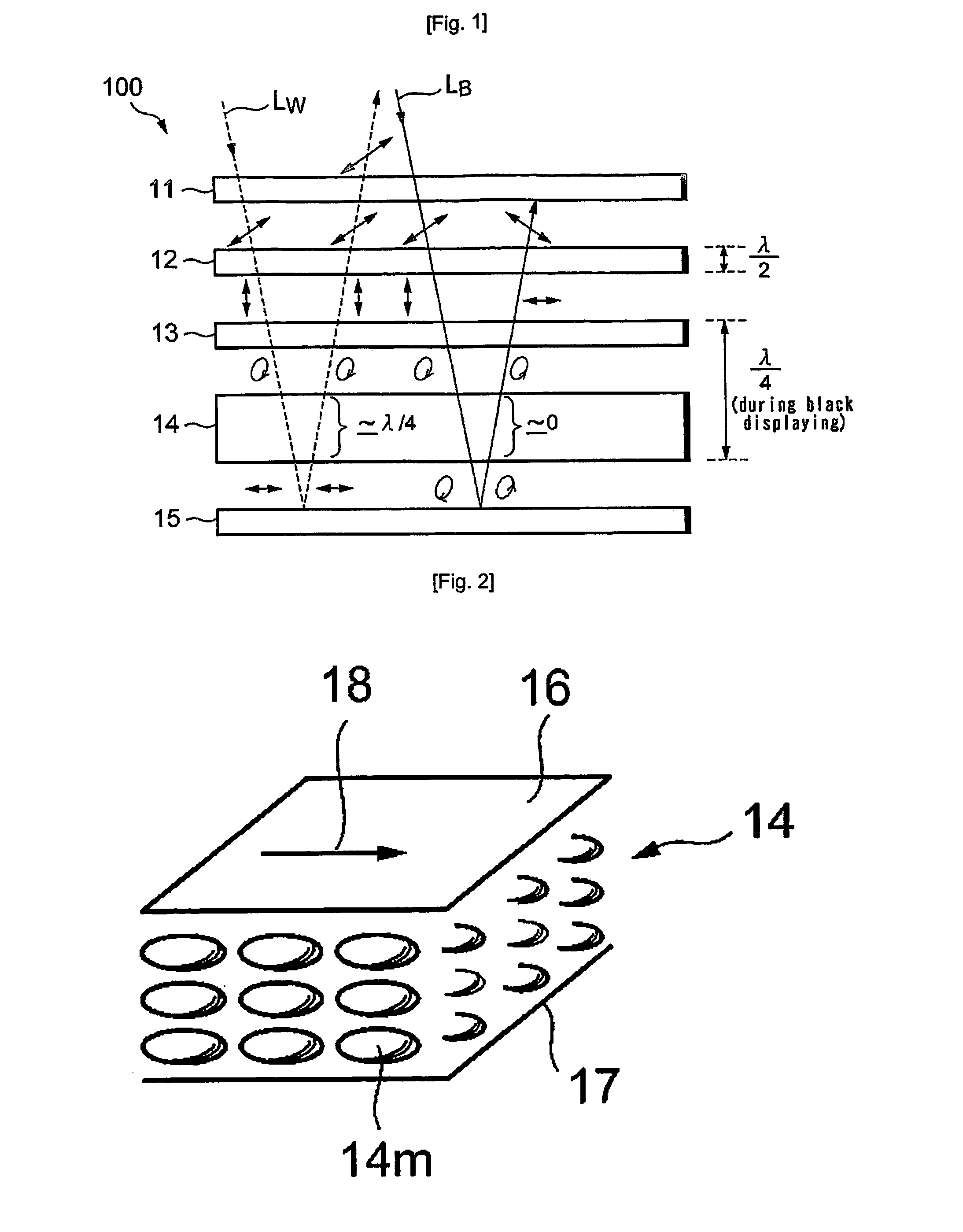 Optical modulation method for a liquid crystal layer and liquid crystal device using the method