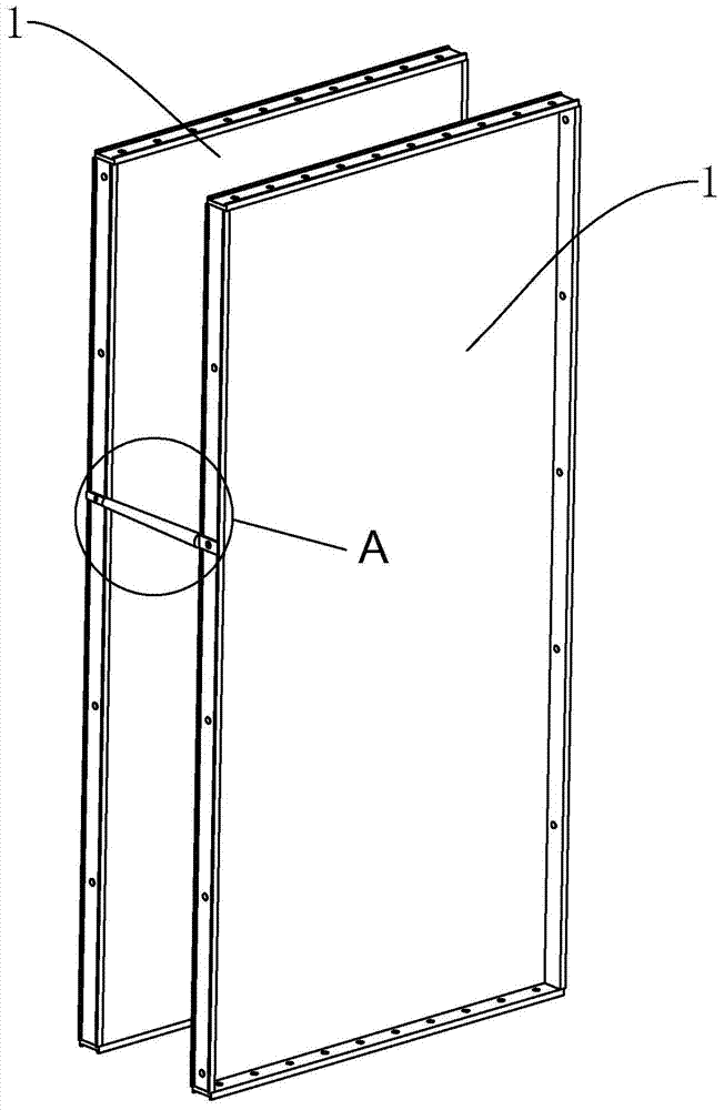 Building formwork pull rod