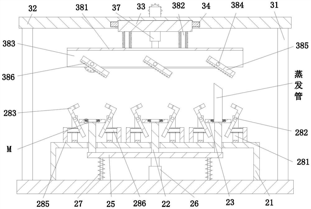 Surface finishing machine and finishing method of finned evaporation tube of refrigeration equipment